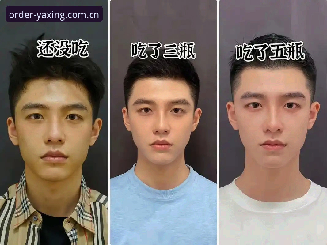 定义新秩序亚星APP下载 揭秘定义新秩序亚星APP背后:电竞数据正在悄悄改变你的观赛习惯